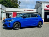 Used Vauxhall Corsa
