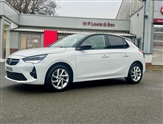 Used Vauxhall Corsa