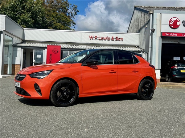 Large image for the Used Vauxhall Corsa