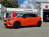 Used Vauxhall Corsa
