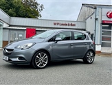 Used Vauxhall Corsa