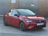 Used Vauxhall Corsa