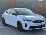 Used Vauxhall Corsa