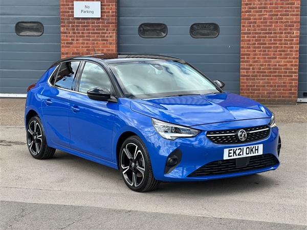 Large image for the Used Vauxhall Corsa