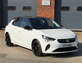 Used Vauxhall Corsa