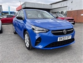 Used Vauxhall Corsa