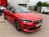 Used Vauxhall Corsa