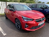Used Vauxhall Corsa