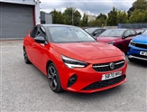 Used Vauxhall Corsa