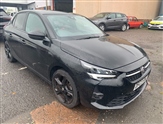 Used Vauxhall Corsa