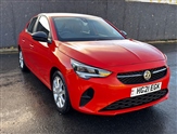 Used Vauxhall Corsa