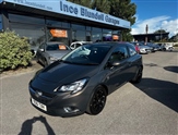 Used Vauxhall Corsa