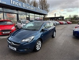 Used Vauxhall Corsa Used Vauxhall Corsa