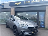 Used Vauxhall Corsa