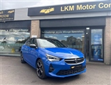 Used Vauxhall Corsa