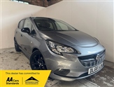 Used Vauxhall Corsa