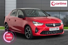 Used Vauxhall Corsa