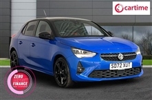 Used Vauxhall Corsa