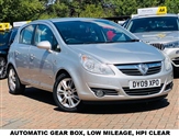 Used Vauxhall Corsa