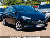 Used Vauxhall Corsa