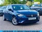 Used Vauxhall Corsa