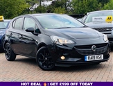 Used Vauxhall Corsa