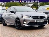 Used Vauxhall Corsa