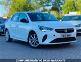 Used Vauxhall Corsa