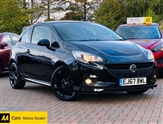Used Vauxhall Corsa