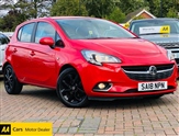 Used Vauxhall Corsa