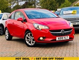 Used Vauxhall Corsa