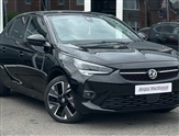 Used Vauxhall Corsa