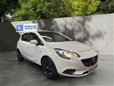Used Vauxhall Corsa