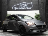 Used Vauxhall Corsa