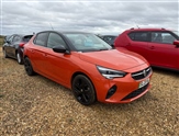 Used Vauxhall Corsa