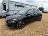 Used Vauxhall Corsa