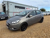 Used Vauxhall Corsa