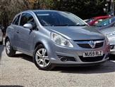 Used Vauxhall Corsa