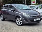 Used Vauxhall Corsa