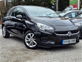 Used Vauxhall Corsa