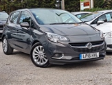 Used Vauxhall Corsa
