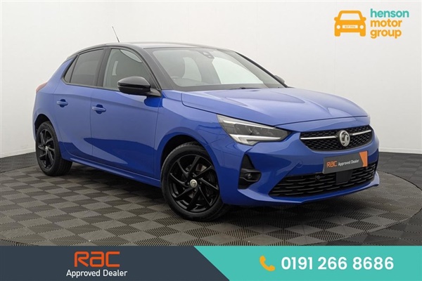 Large image for the Used Vauxhall CORSA