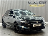 Used Vauxhall Corsa