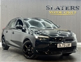 Used Vauxhall Corsa