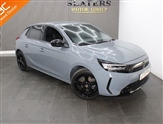 Used Vauxhall Corsa