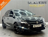 Used Vauxhall Corsa