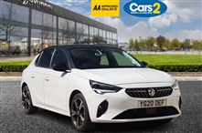 Used Vauxhall Corsa