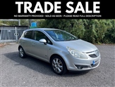 Used Vauxhall Corsa