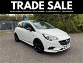 Used Vauxhall Corsa