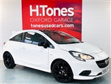 Used Vauxhall Corsa